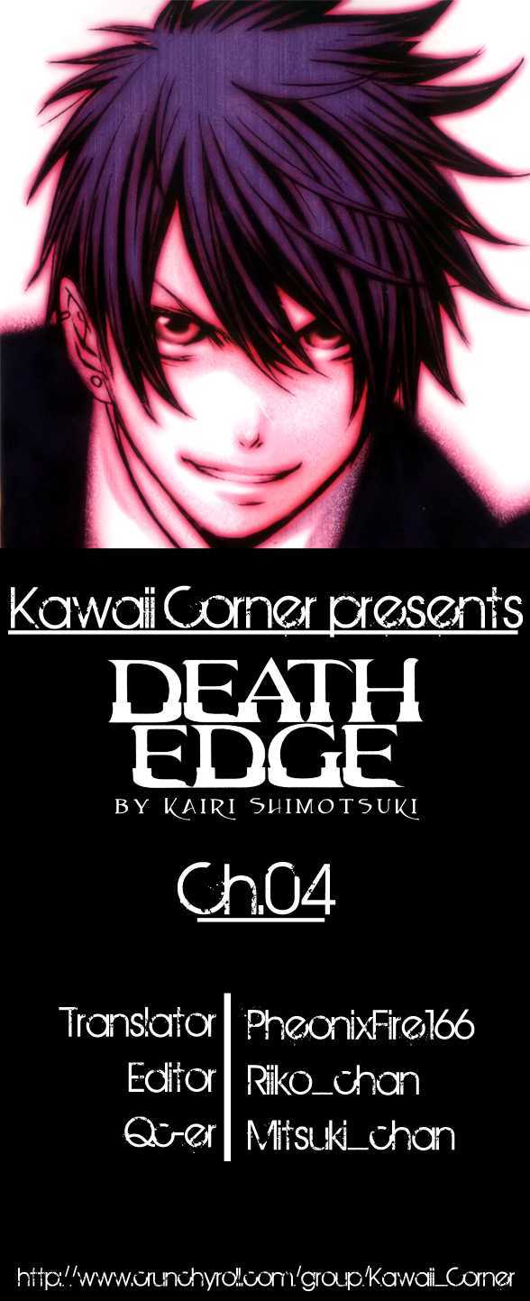 Death Edge - Vol.1 Chapter 4