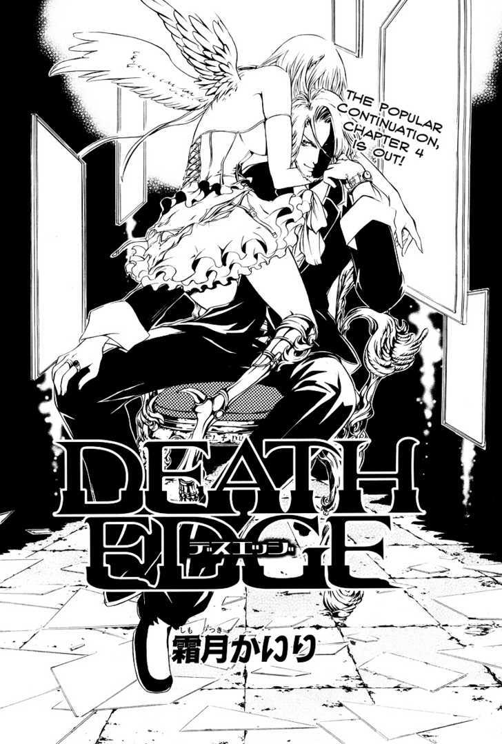 Death Edge - Vol.1 Chapter 4