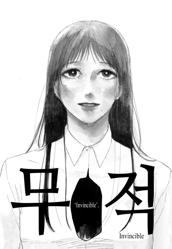 Unmei No Onnanoko - Chapter 1.1