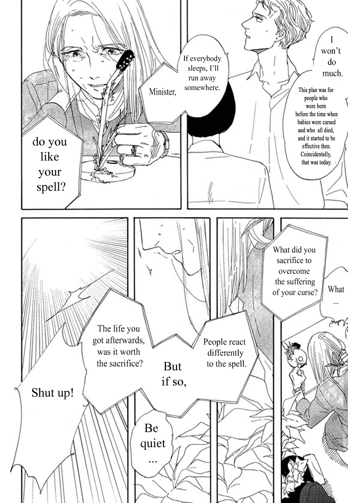 Unmei No Onnanoko - Chapter 3.3