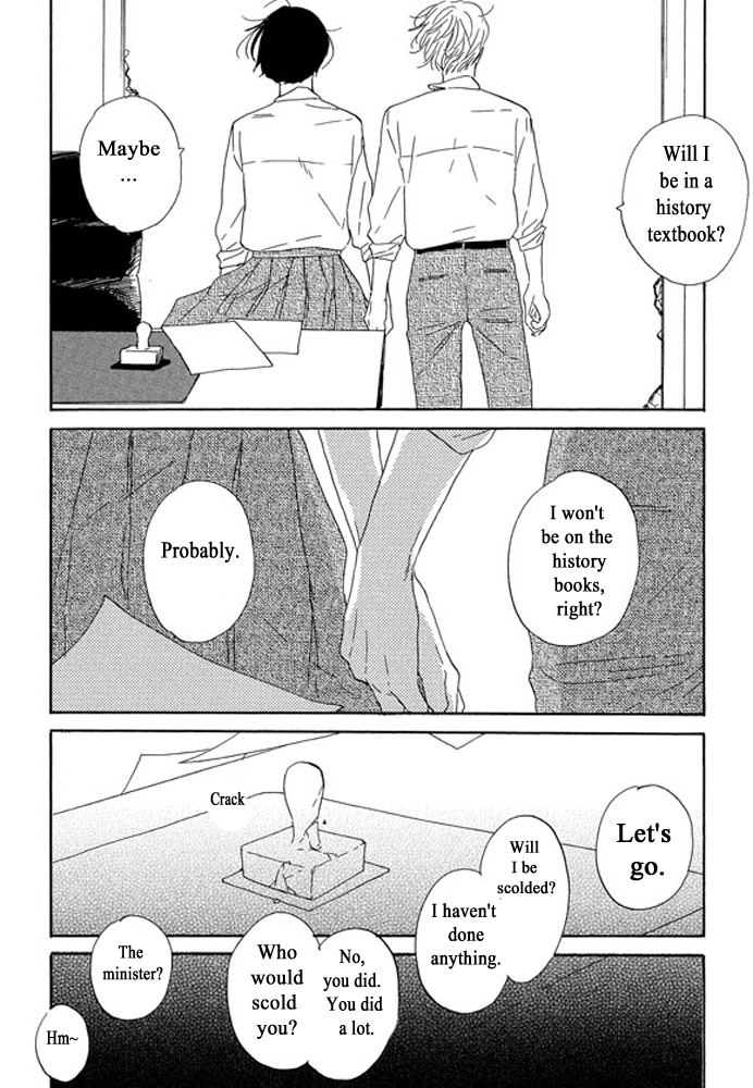 Unmei No Onnanoko - Chapter 3.3