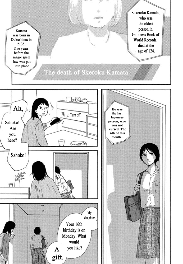 Unmei No Onnanoko - Chapter 3.1