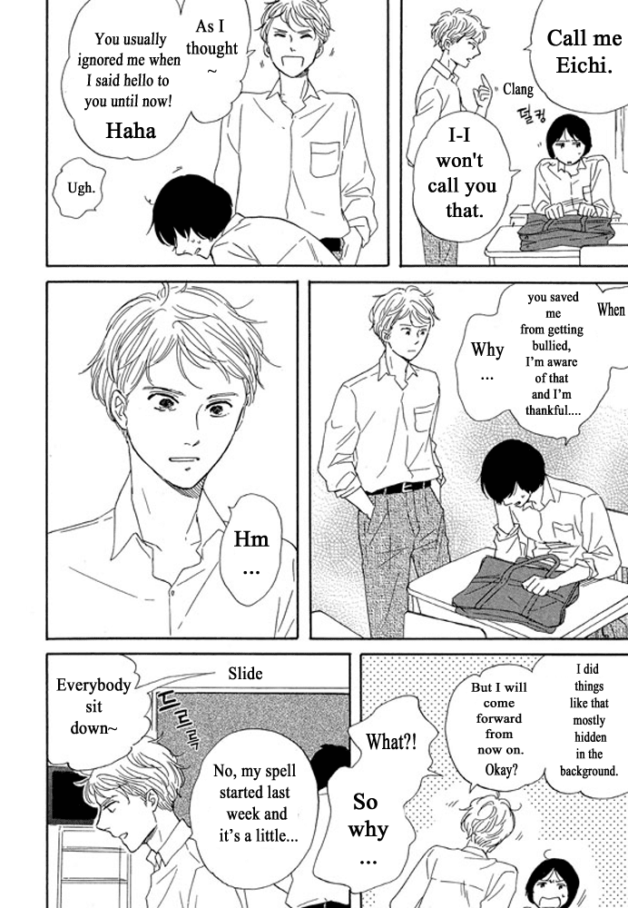 Unmei No Onnanoko - Chapter 3.1