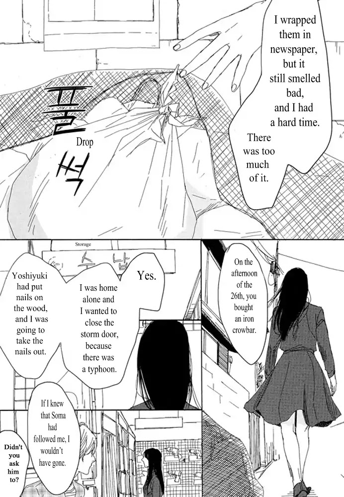 Unmei No Onnanoko - Chapter 1.2