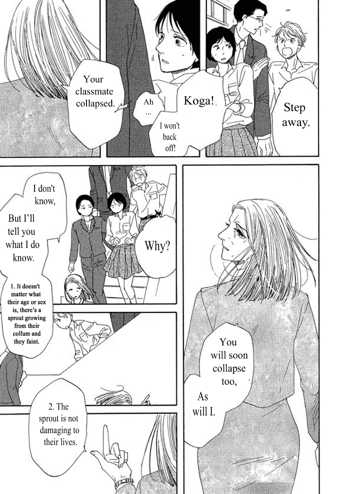 Unmei No Onnanoko - Chapter 3.2