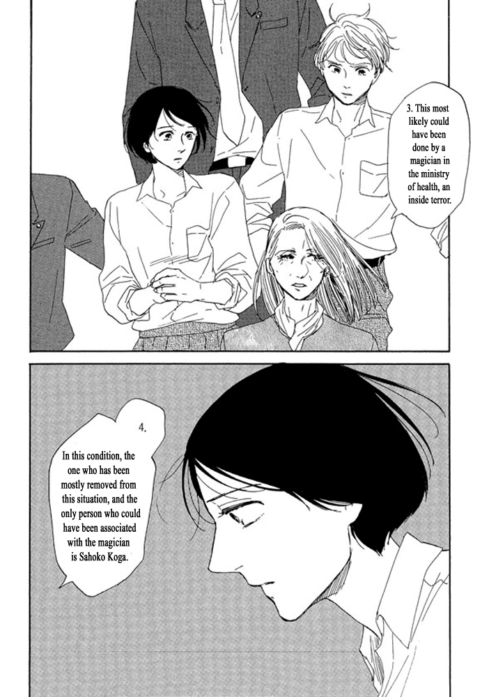 Unmei No Onnanoko - Chapter 3.2