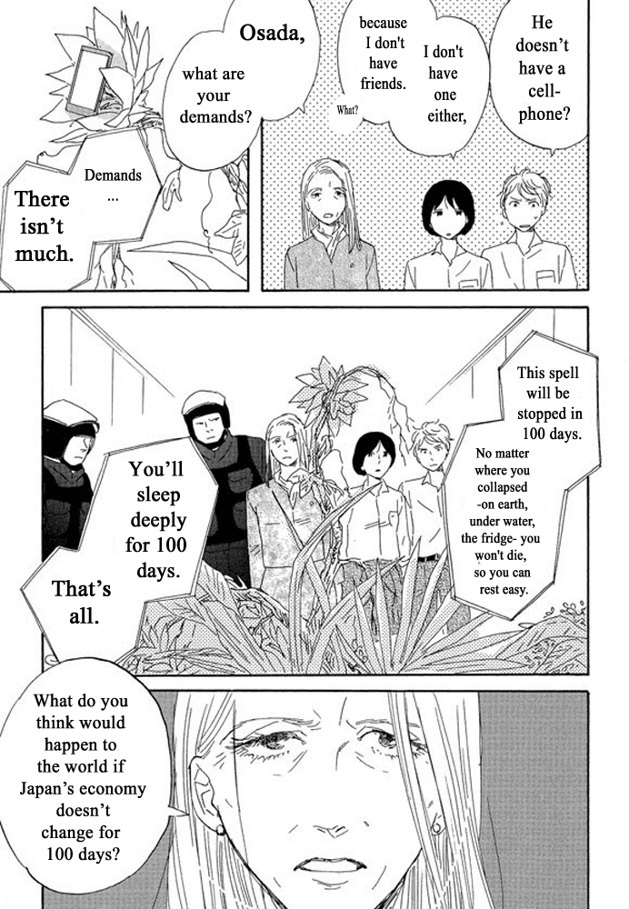 Unmei No Onnanoko - Chapter 3.2