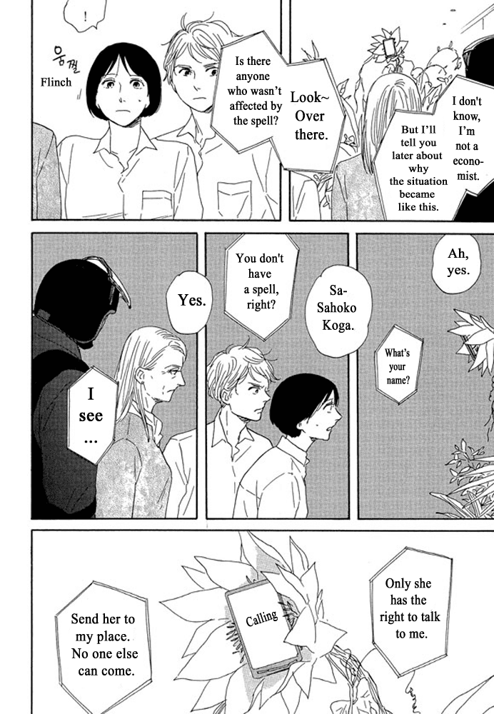 Unmei No Onnanoko - Chapter 3.2