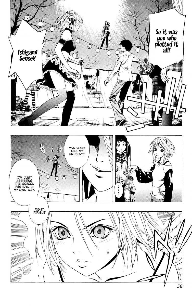 Rosario To Vampire - Vol.10 Chapter 38 : Shape Of The Future