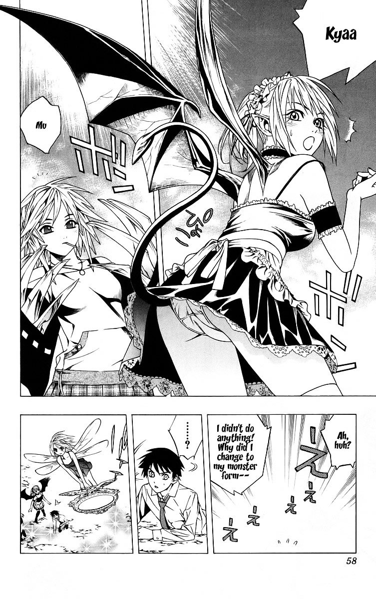 Rosario To Vampire - Vol.10 Chapter 38 : Shape Of The Future