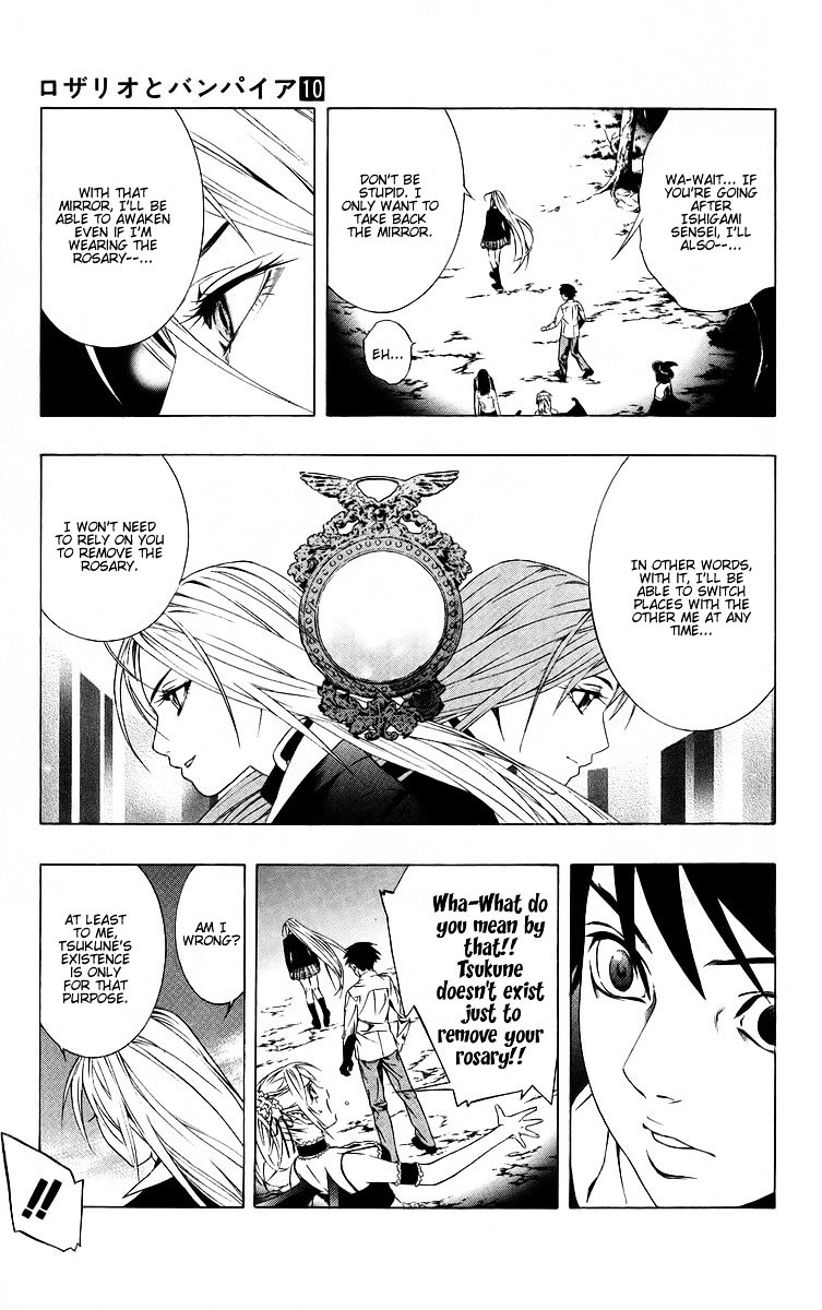 Rosario To Vampire - Vol.10 Chapter 38 : Shape Of The Future