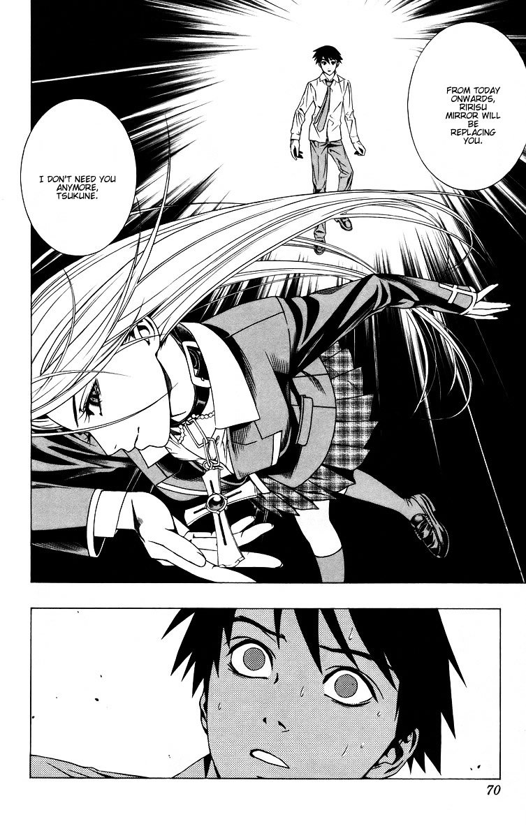 Rosario To Vampire - Vol.10 Chapter 38 : Shape Of The Future