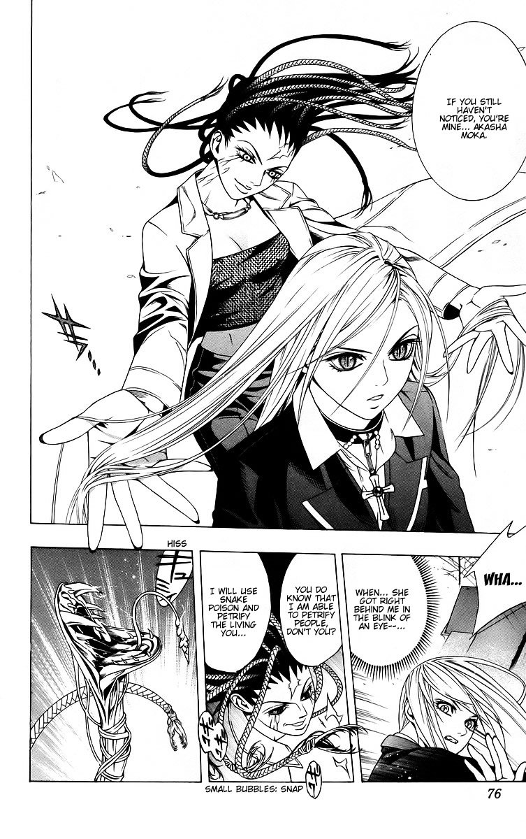 Rosario To Vampire - Vol.10 Chapter 38 : Shape Of The Future