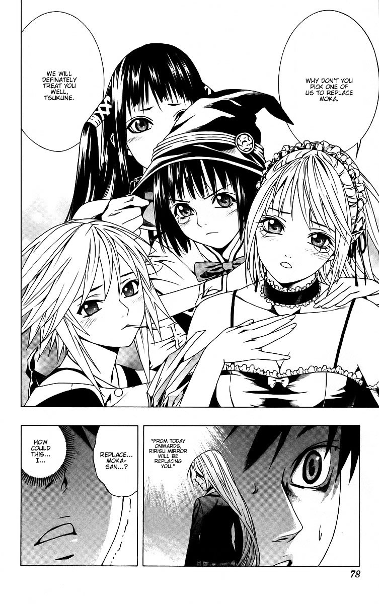 Rosario To Vampire - Vol.10 Chapter 38 : Shape Of The Future