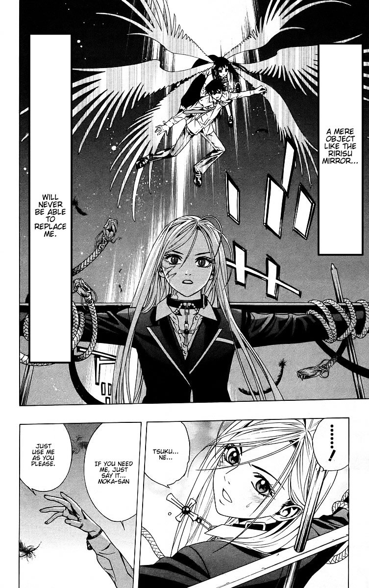 Rosario To Vampire - Vol.10 Chapter 38 : Shape Of The Future