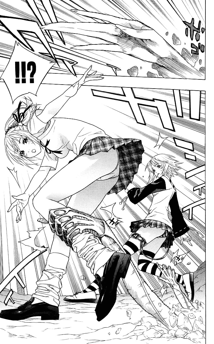 Rosario To Vampire - Vol.8 Chapter 29 : Darkness Of The School Festival