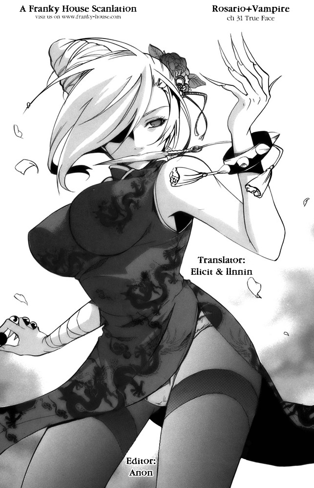 Rosario To Vampire - Vol.8 Chapter 31 : True Face