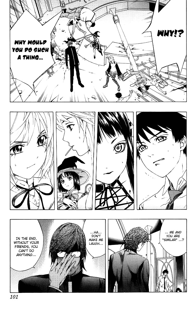 Rosario To Vampire - Vol.8 Chapter 31 : True Face