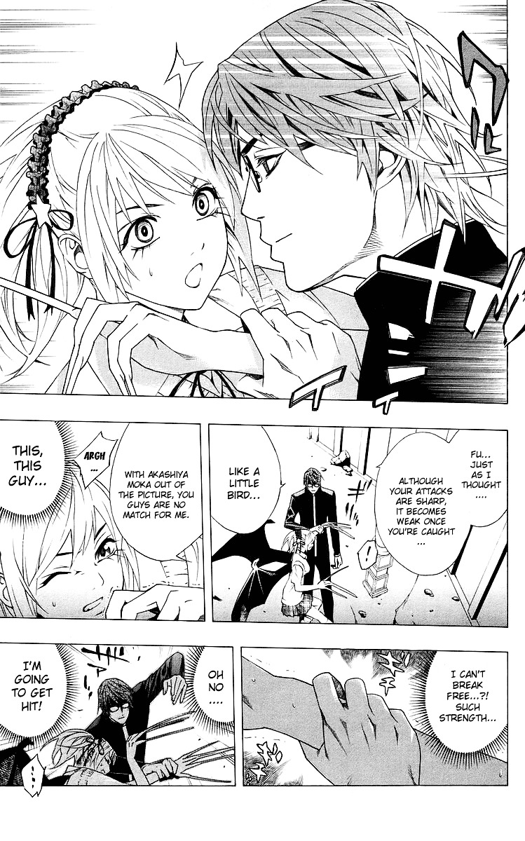 Rosario To Vampire - Vol.8 Chapter 31 : True Face