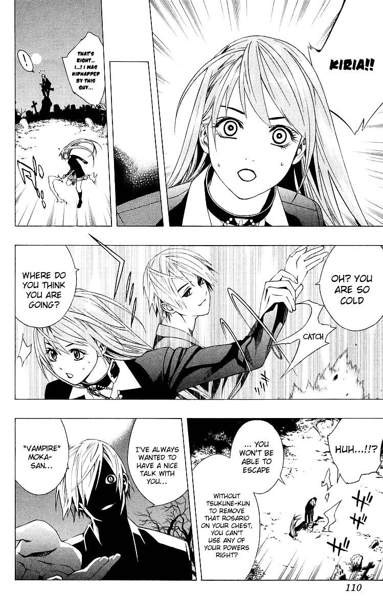 Rosario To Vampire - Vol.8 Chapter 31 : True Face