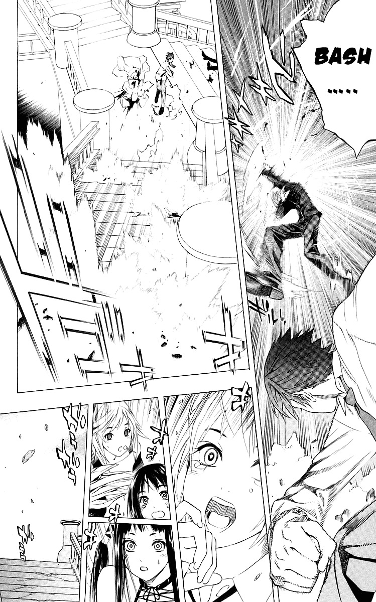 Rosario To Vampire - Vol.8 Chapter 31 : True Face