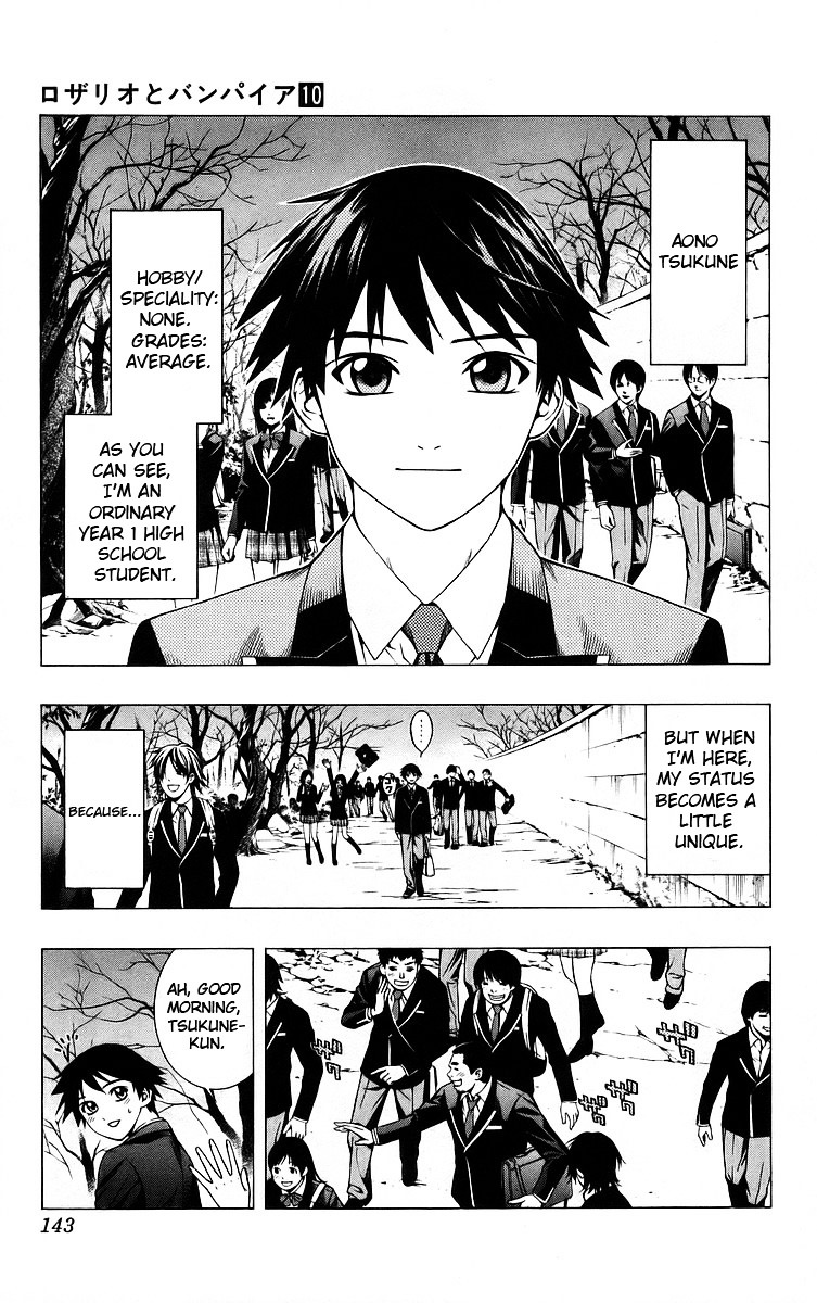 Rosario To Vampire - Vol.10 Chapter 40 : Premonition Of Happiness [End]