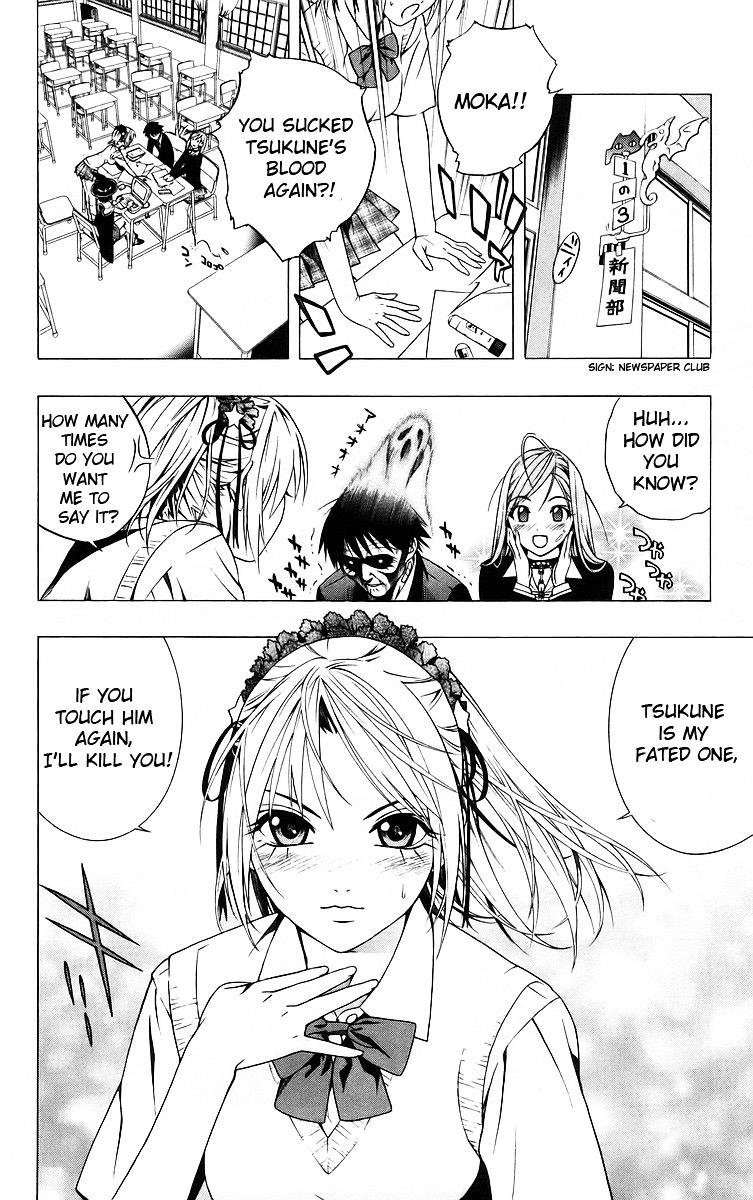 Rosario To Vampire - Vol.10 Chapter 40 : Premonition Of Happiness [End]