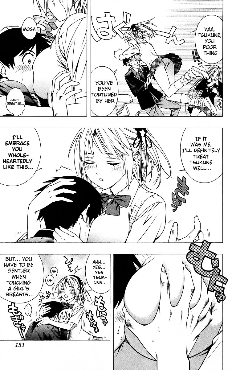 Rosario To Vampire - Vol.10 Chapter 40 : Premonition Of Happiness [End]