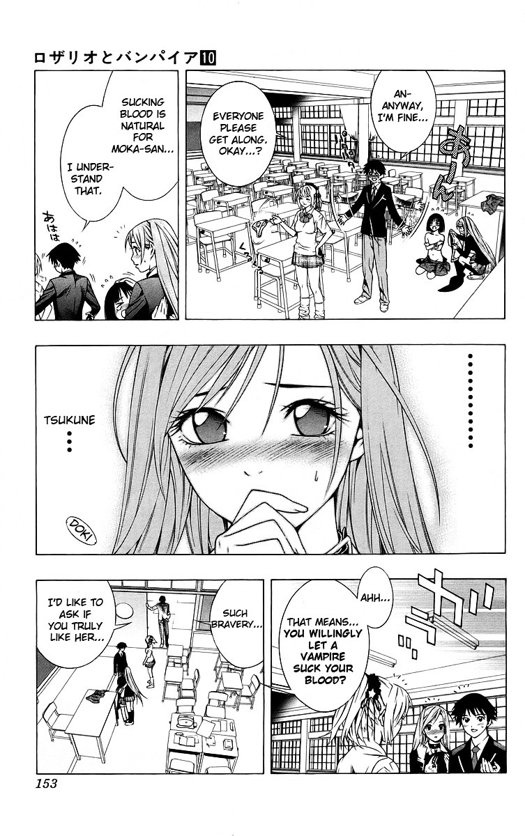 Rosario To Vampire - Vol.10 Chapter 40 : Premonition Of Happiness [End]