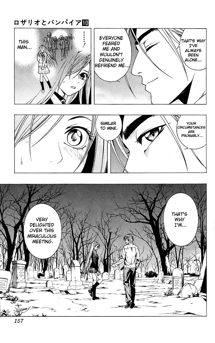 Rosario To Vampire - Vol.10 Chapter 40 : Premonition Of Happiness [End]