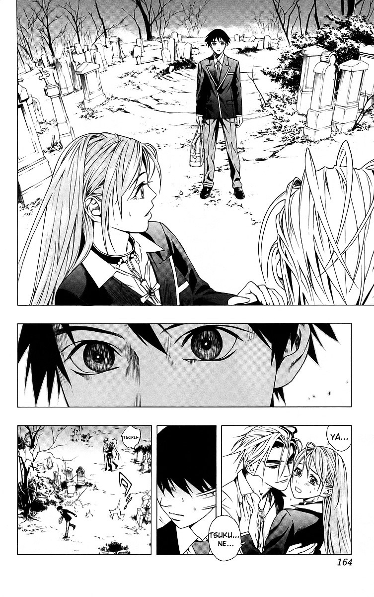 Rosario To Vampire - Vol.10 Chapter 40 : Premonition Of Happiness [End]