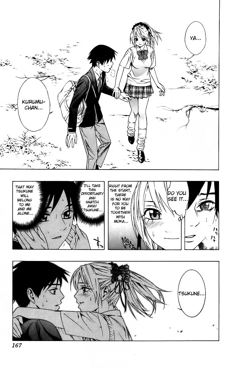 Rosario To Vampire - Vol.10 Chapter 40 : Premonition Of Happiness [End]