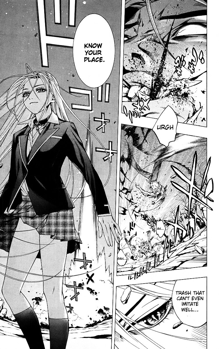 Rosario To Vampire - Vol.10 Chapter 40 : Premonition Of Happiness [End]