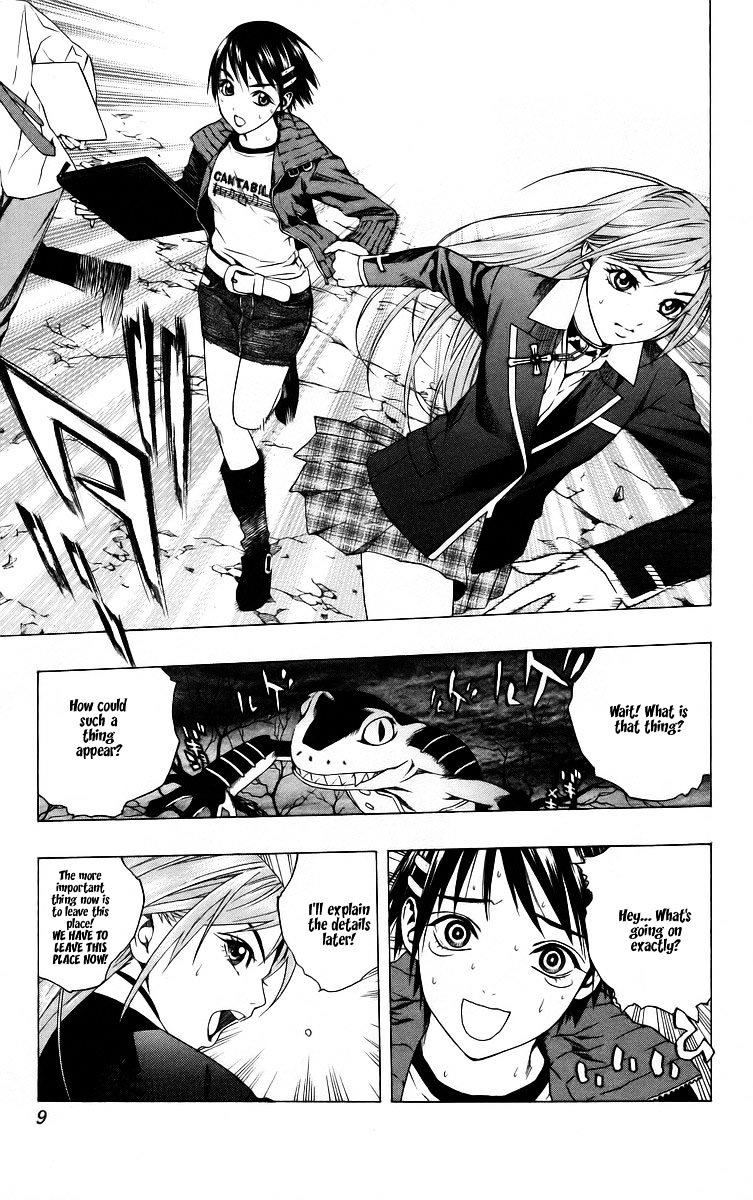 Rosario To Vampire - Vol.10 Chapter 37 : Ririsu Mirror