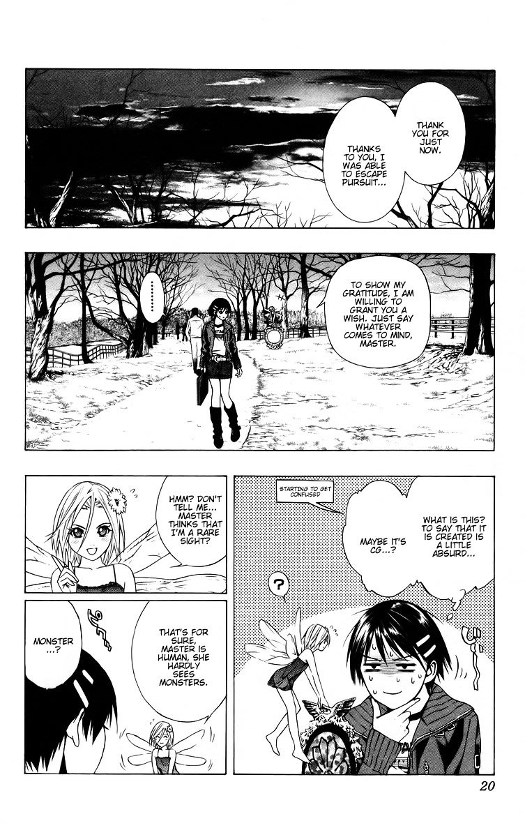 Rosario To Vampire - Vol.10 Chapter 37 : Ririsu Mirror