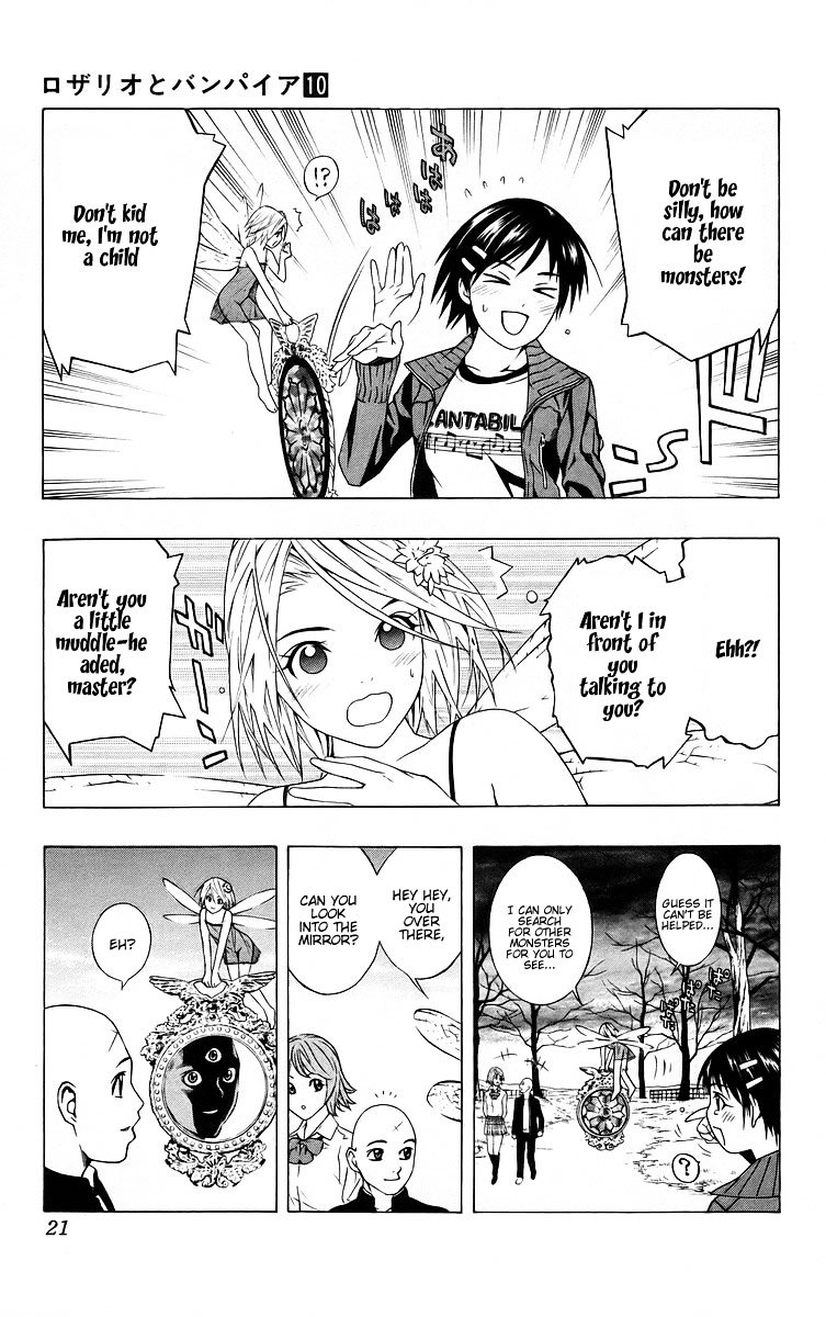 Rosario To Vampire - Vol.10 Chapter 37 : Ririsu Mirror