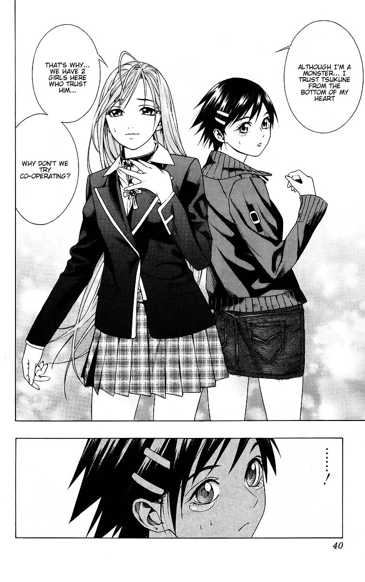 Rosario To Vampire - Vol.10 Chapter 37 : Ririsu Mirror