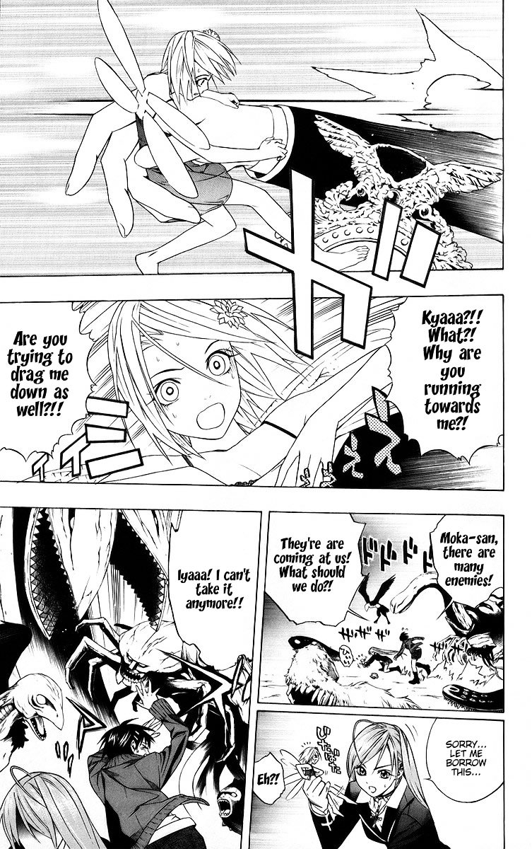 Rosario To Vampire - Vol.10 Chapter 37 : Ririsu Mirror