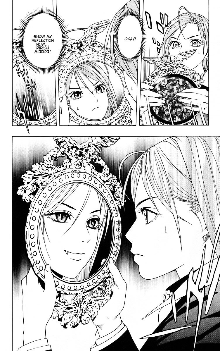 Rosario To Vampire - Vol.10 Chapter 37 : Ririsu Mirror