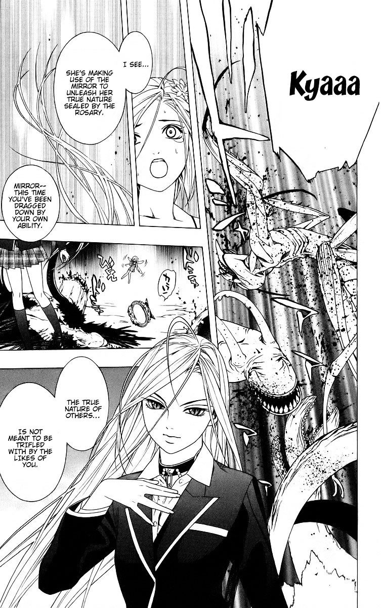 Rosario To Vampire - Vol.10 Chapter 37 : Ririsu Mirror