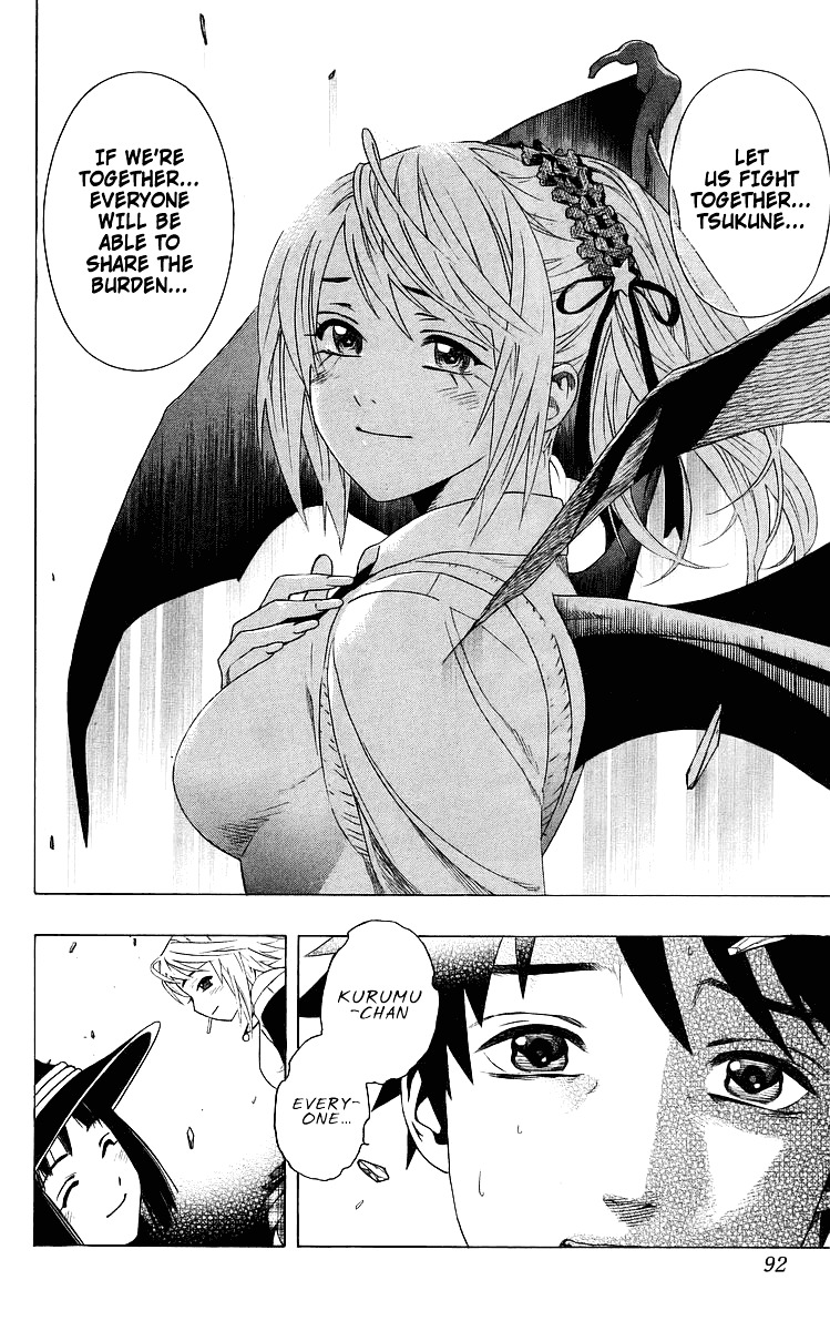 Rosario To Vampire - Vol.8 Chapter 30 : Plan