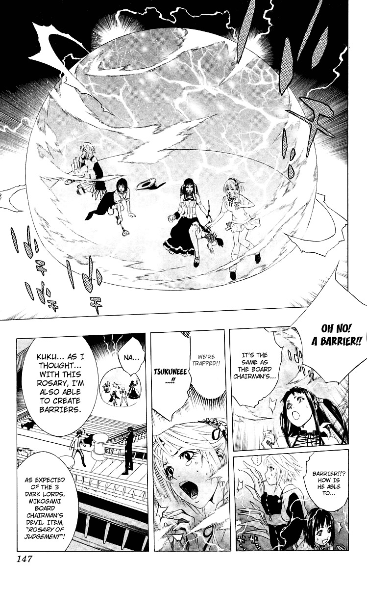 Rosario To Vampire - Vol.8 Chapter 32 : Key