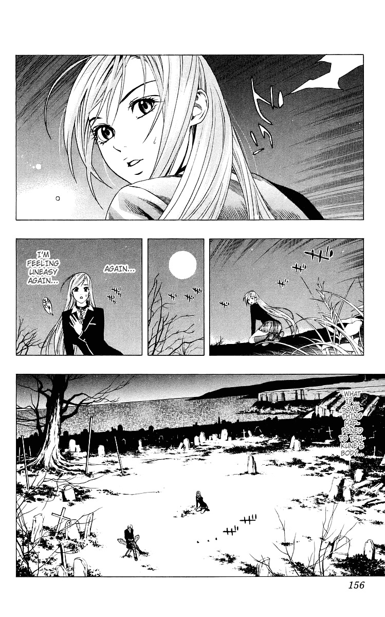 Rosario To Vampire - Vol.8 Chapter 32 : Key