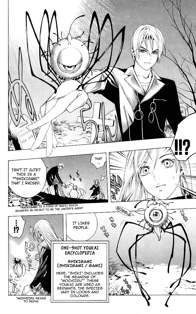 Rosario To Vampire - Vol.8 Chapter 32 : Key