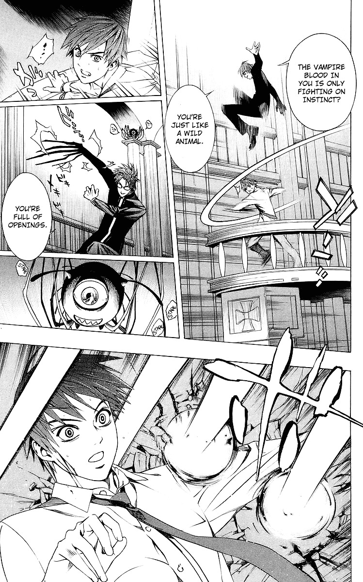 Rosario To Vampire - Vol.8 Chapter 32 : Key