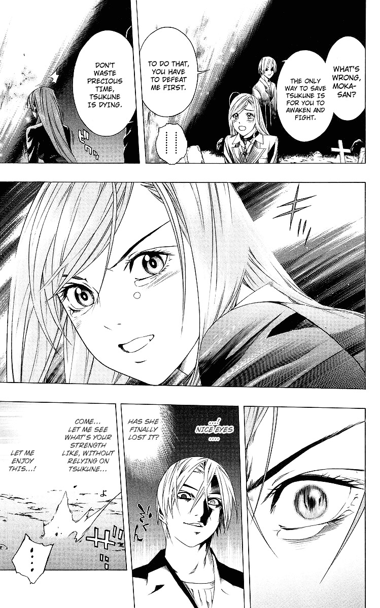 Rosario To Vampire - Vol.8 Chapter 32 : Key