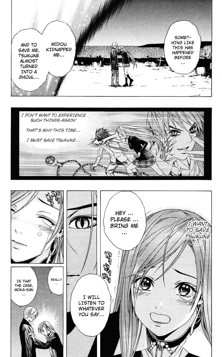 Rosario To Vampire - Vol.8 Chapter 32 : Key