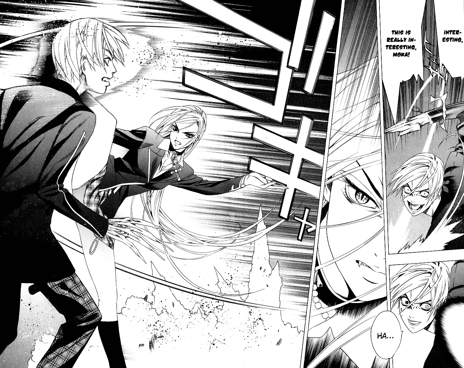 Rosario To Vampire - Vol.8 Chapter 32 : Key