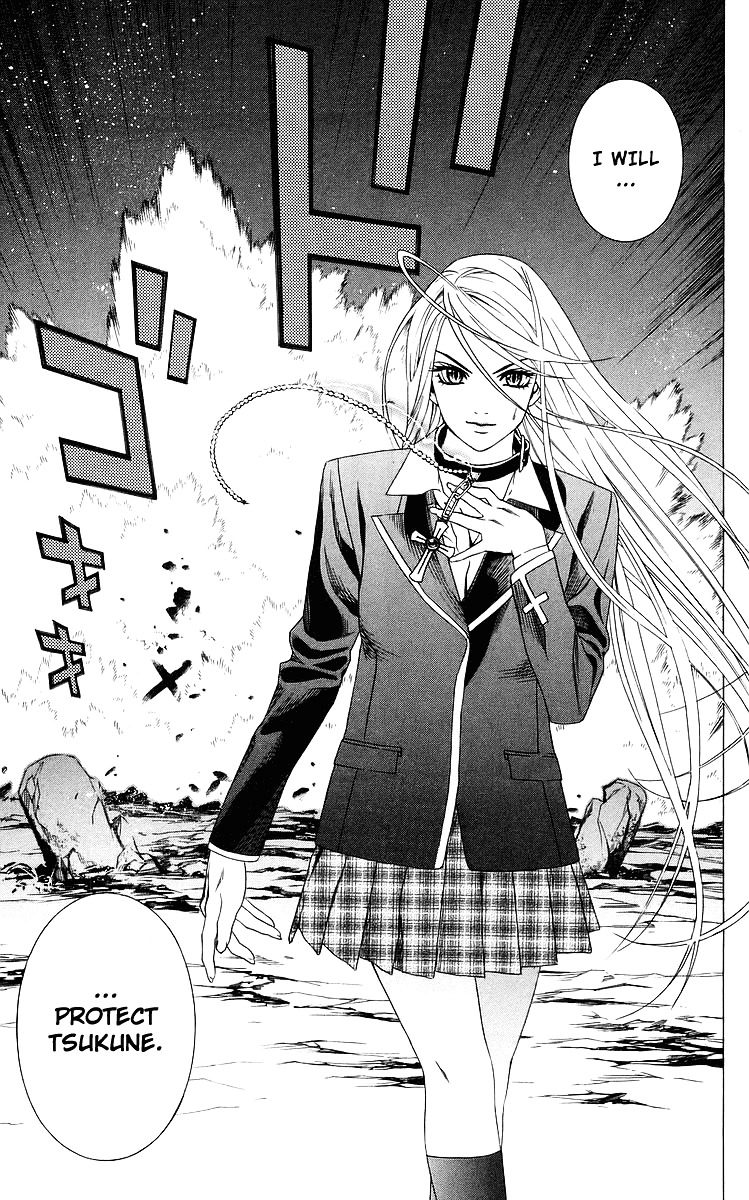 Rosario To Vampire - Vol.8 Chapter 32 : Key