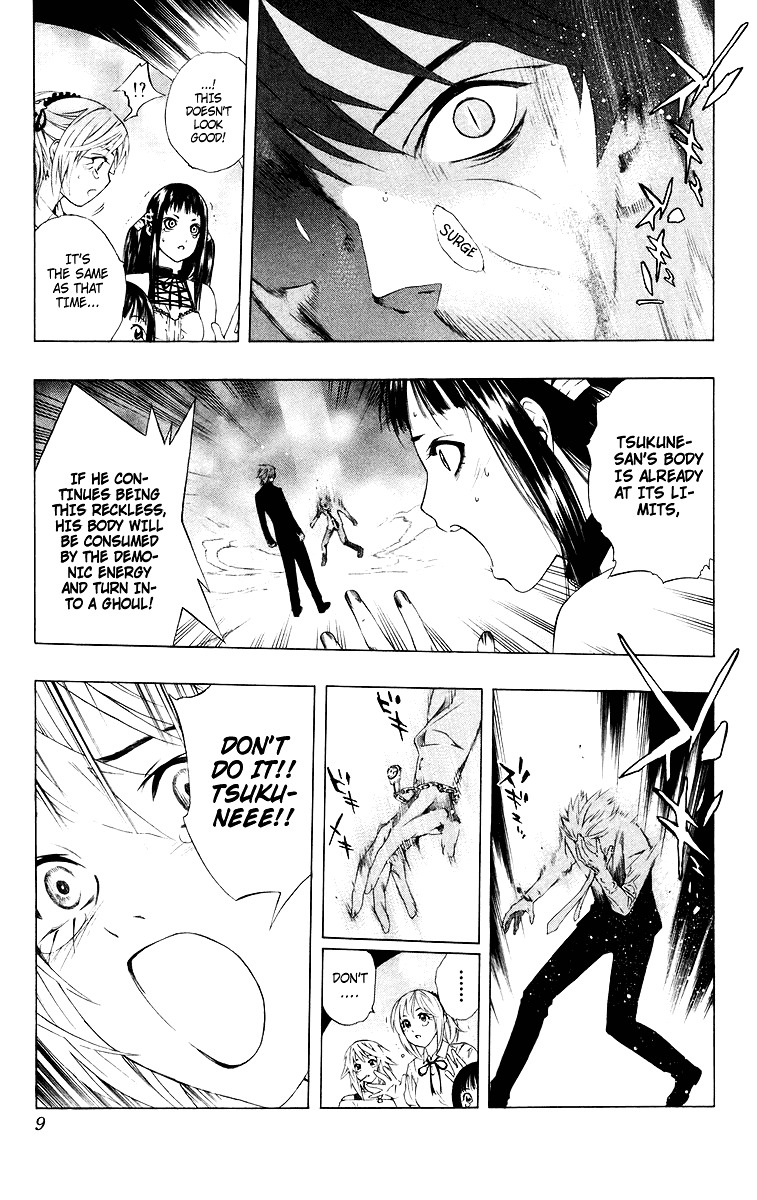 Rosario To Vampire - Vol.9 Chapter 33 : Reason